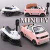 1:24 модели машинок Wuling Hongguang Mini Ev с моторной лодкой, сплав, литье под давлением, звук, свет, открывающиеся двери, инерционный механизм, для детей, подарки