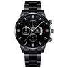 Men'S All-Steel Watch Luxury Waterproof Quartz Watch Charm Men'S Business Sports Watch