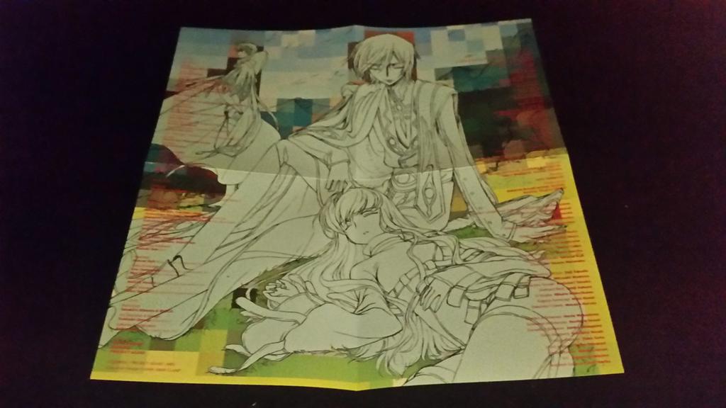 Code Lelouch of the Rebellion R2 Geass O.S.T.2