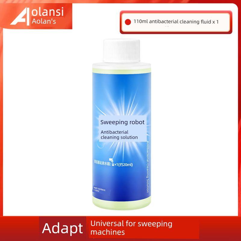 Suitable for Chasing Sweeping Robot Accessories S10 Pro Ultra Mechanical Arm Rolling Side Brush Filter Cloth Dust Bag