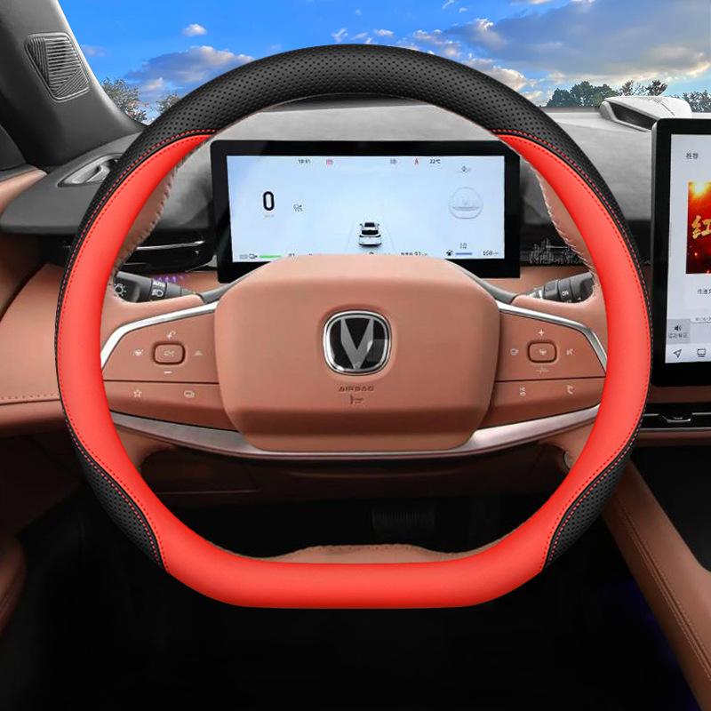 2026 Для автомобиля Changan Чехол на руль Кожа Наппа Подходит для CS35 Plus CS55 Plus CS75 Plus UNI‑T UNI‑K UNI‑V Автоаксессуары