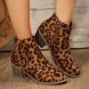 Brand Shoes for Women Side Zipper Women's Boots Fashion Leopard Print Modern Boots Women Sexy Pointed Toe Solid Naked Boots