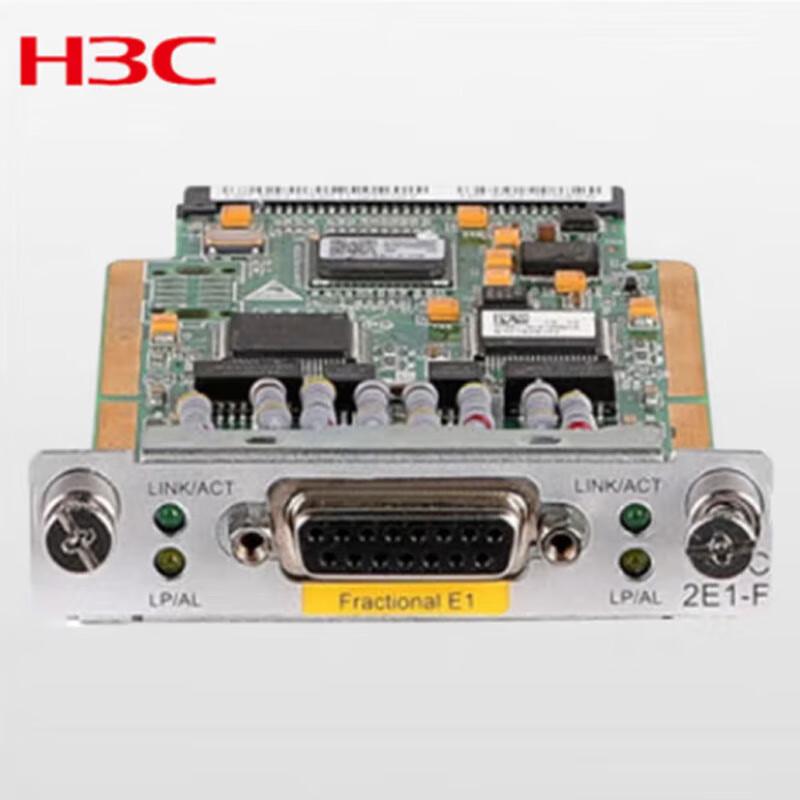 H3C Network Modules & Power Supplies
