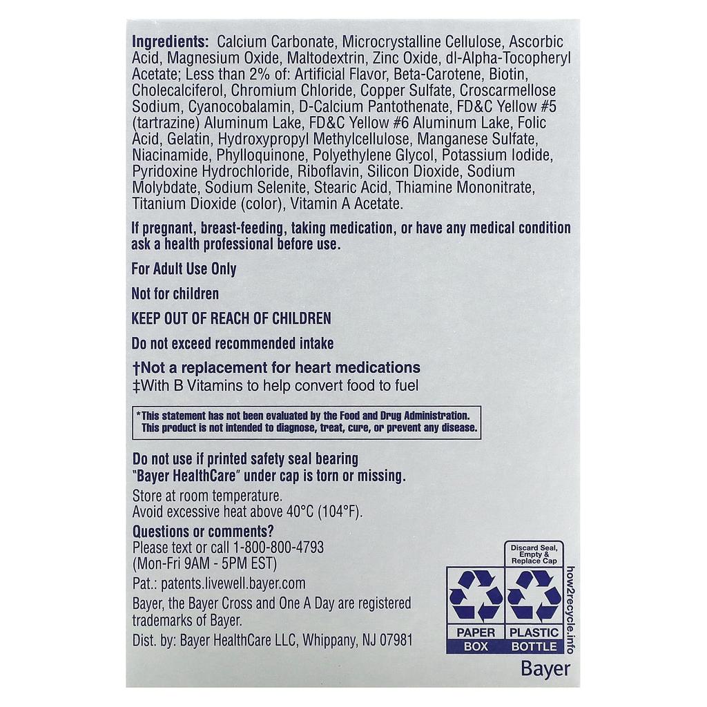 One-A-Day Полный мультивитаминный комплекс для женщин 50+, 65 таблеток