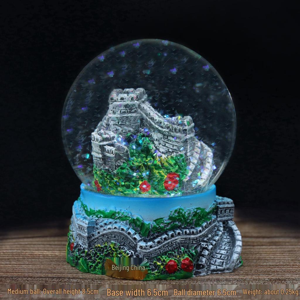 Beijing Souvenir Crystal Ball: Forbidden City, Temple of Heaven, Great Wall