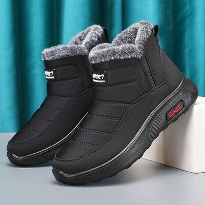 Ботинки – Ботинки