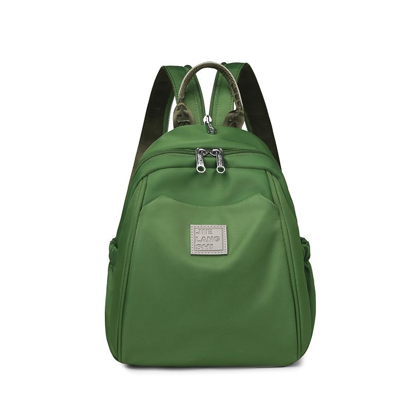 Водонепроницаемый рюкзак из нейлоновой ткани, женская повседневная модная дорожная сумка