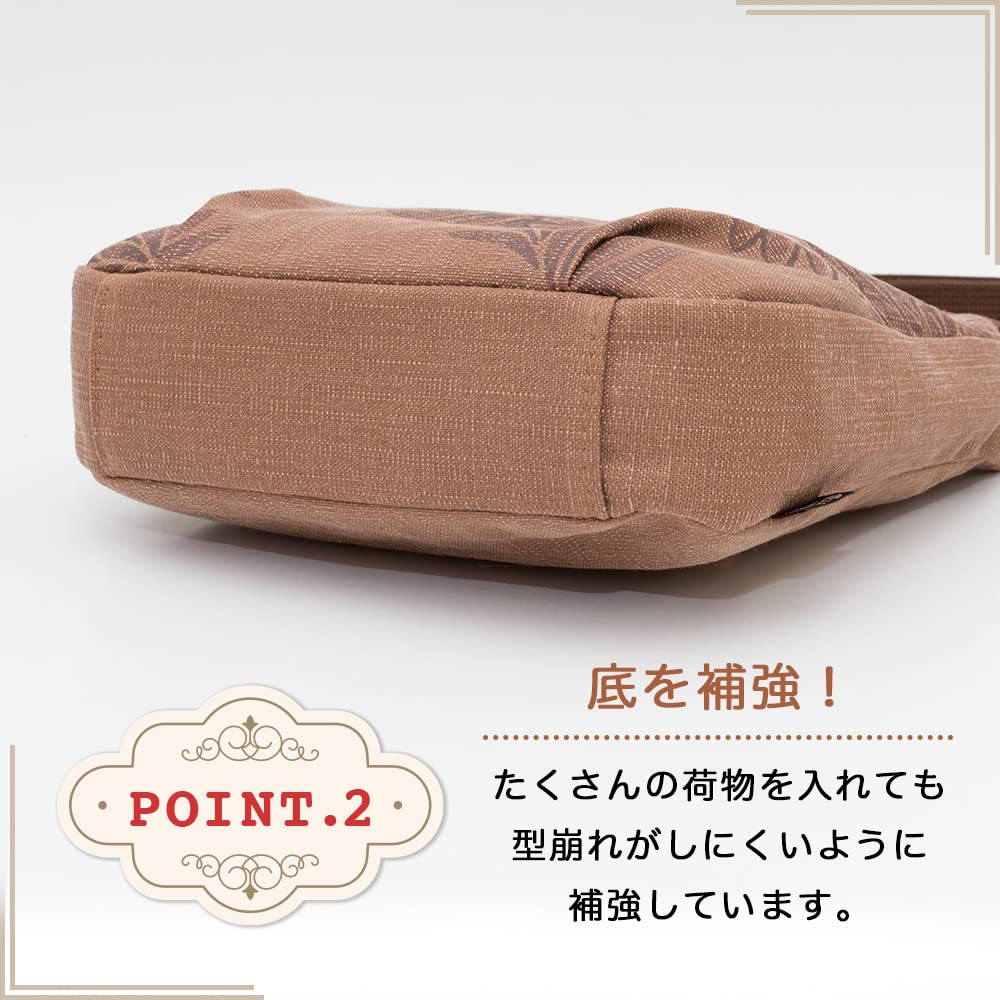 Сумка через плечо для японского хурмы танина Киото подарок на день рождения [creareki] для женщин, через плечо, легкая, маленькая, Япония, одежда, окрашенная, холст,