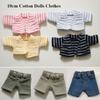 Cute Shirt Cardigans Clothes Multistyles Doll Jeans Pants Cotton Doll Clothes  for 10cm Cotton Doll
