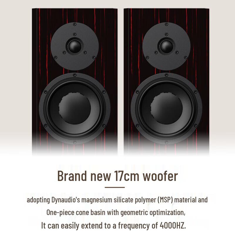 Dynaudio Special Forty 40th Anniversary HiFi Bookshelf Speakers (CN version)