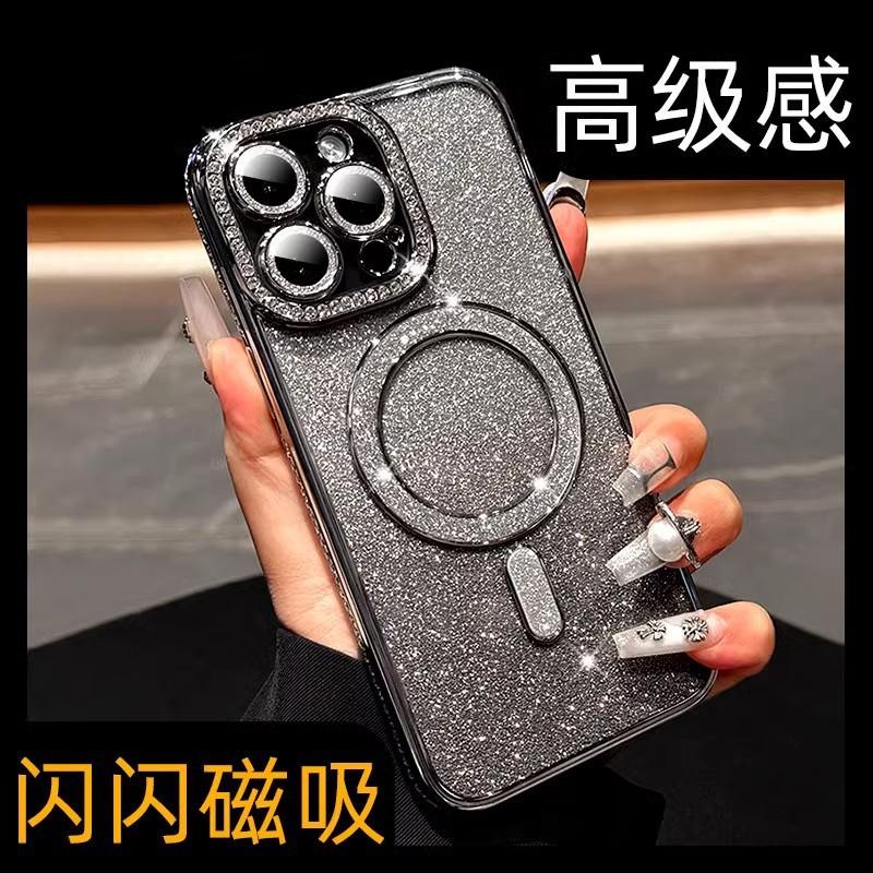 Применимо к iPhone 17 Pro Max блестящий магнитный чехол для мобильного телефона стразы Apple 16 продвинутое ощущение противоударный 15 защитный чехол