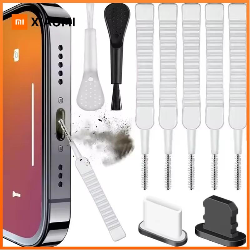 Xiaomi Набор для чистки порта зарядки и динамика мобильного телефона, заглушка от пыли для iPhone 16 15 14, комплект для чистки наушников, щетка для Samsung Xiaomi