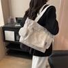 Solid Color Canvas Bag Women'S Large-Capacity Shoulder Bag Student Tote Bag Hand Bag Crossbody Cloth Bag