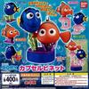 FINDING DORY Capsule Vignette All 4 Types Set Bandai Gachapon Gacha Gacha Gashapon