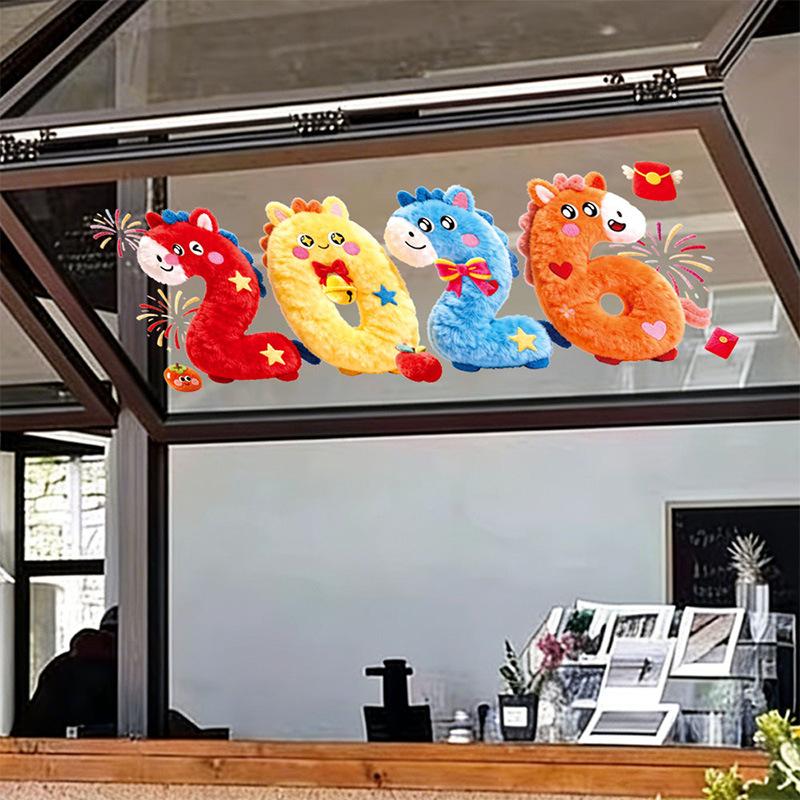2026 Новый год Лошадь Украшение на окно Статическая наклейка Китайский праздник весны Кухонное украшение на стекло без клея Год Лошади