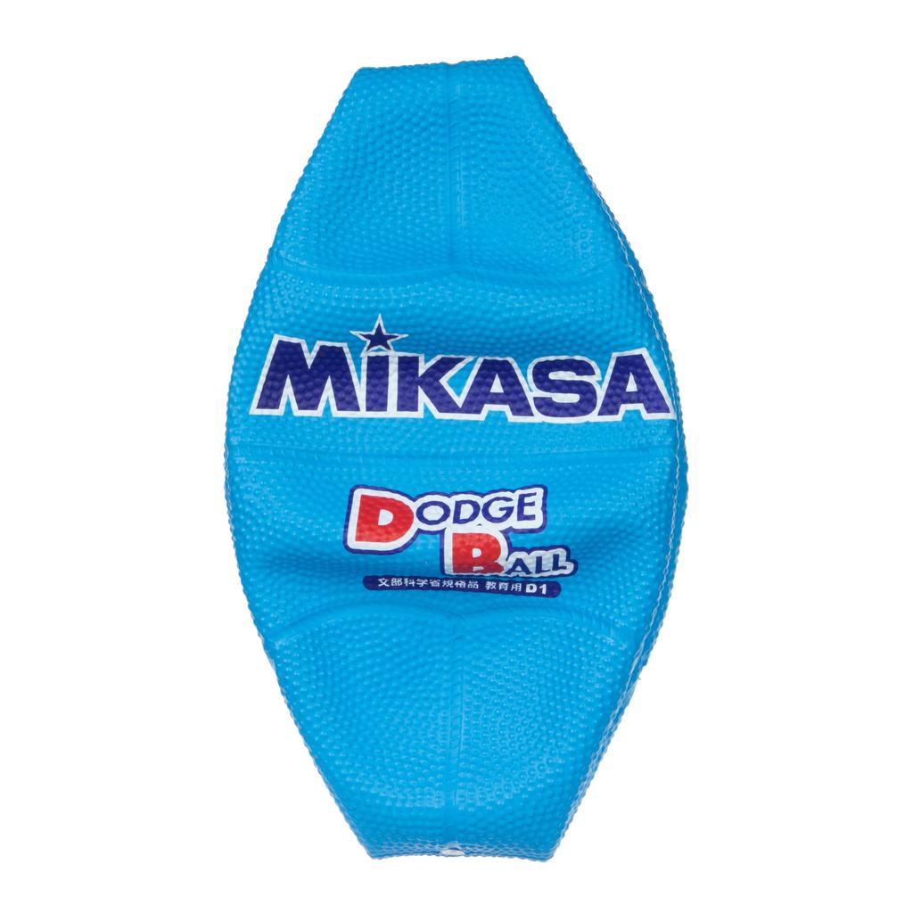 MIKASA Dodgeball No. 1, Educational, for Toddlers To Elementary School Students, Blue, D1-BL, Recommended Internal Pressure 0.3 Kgf/cm²