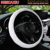 3D Embroidered Artificial Sheepskin PU Leather Steering Wheel Cover Rimless Universal Fit for 14.5-15 Inch Car Wheels