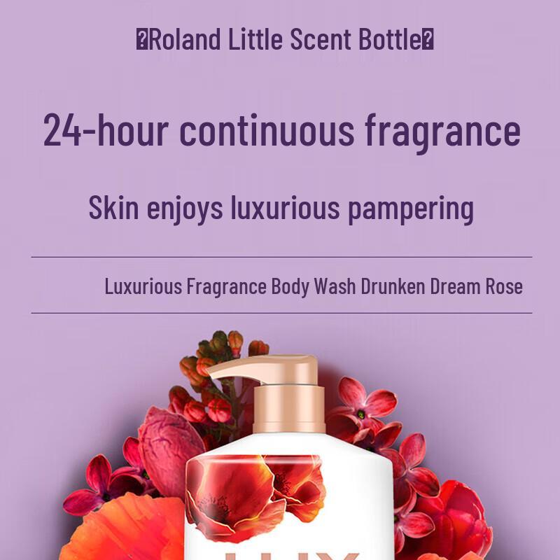 Lux Dreamy Rose Fragrance Shower Gel