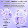 Милые наушники с кошачьими ушками, беспроводные наушники Bluetooth 5.1 со съемным микрофоном с шумоподавлением, Hi-Fi стерео, проводные/беспроводные, игровые двойного назначения