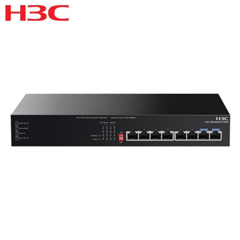 PoE+ Ethernet-коммутатор H3C MS4008V2-PWR