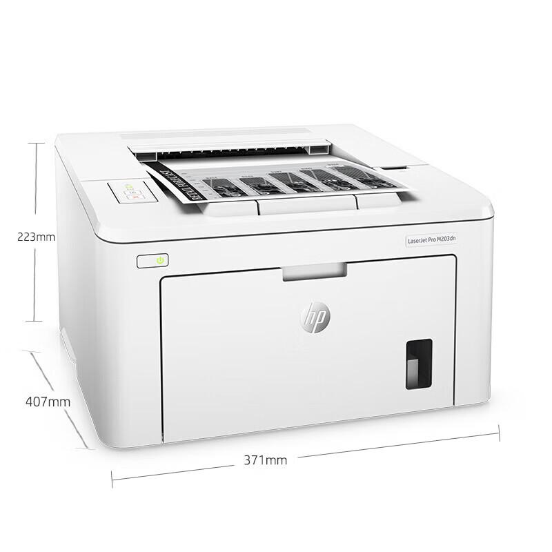 HP LaserJet Pro M203dn Black & White Laser Printer CN plug (adapter included)