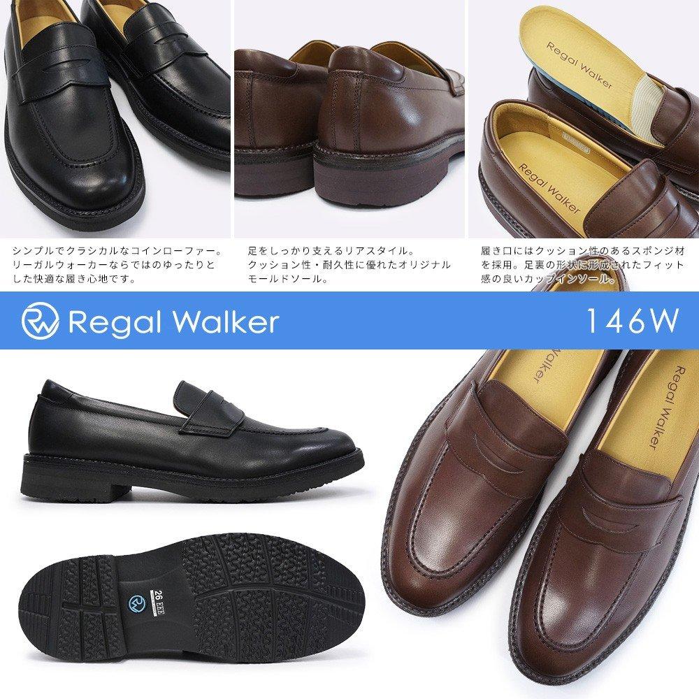 Regal 146W Regal Walker Лоферы Мокасины Деловая обувь Кожаные удобные прогулочные туфли Натуральная кожа с водоотталкивающей отделкой REGAL Walker Dark