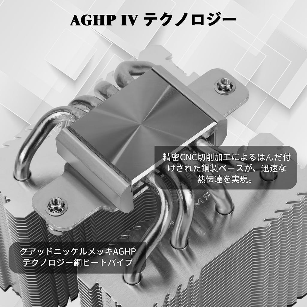 Thermalright Peerless Assassin 90 SE CPU Air 4 Heat Dual Tower Single PWM 110mm Height CPU Cooling Fan for AM4 AM5 Intel LGA Cooler, Pipes, Fan, AMD