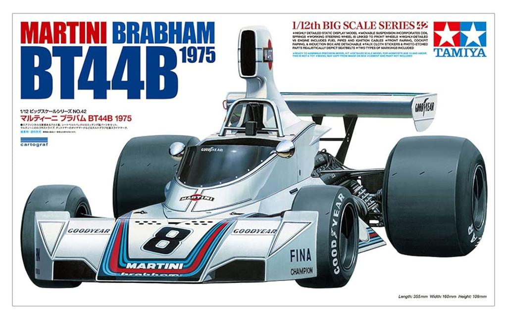 Tamiya Big Scale Martini Brabham BT44B 1975 Plastic Model with Parts 12042 1/12 No.42 Photo-Etched