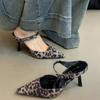 Premium Niche High Heels Women's Summer 2024 New French Temperament Leopard Print Pointed Heel Cool Slippers Women's Shoes