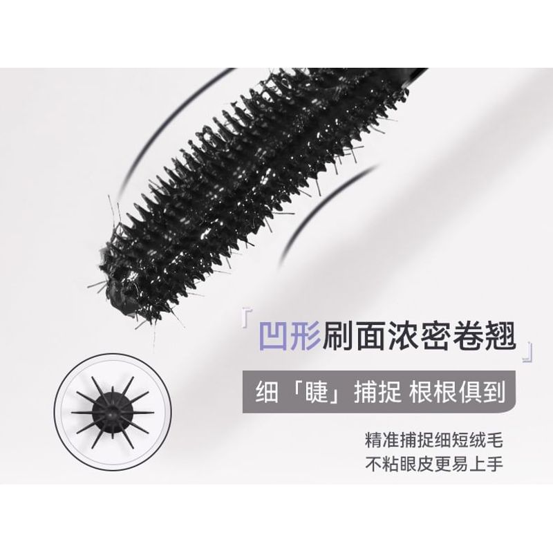 НОВИНКА - Тонкая тушь для ресниц Light Feather - 2 цвета
