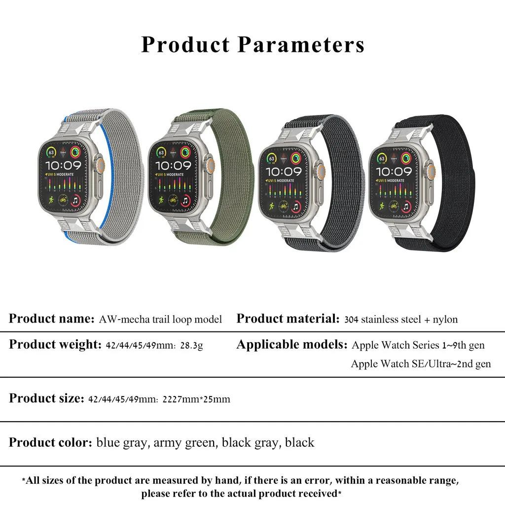 Нейлоновый ремешок для Apple Watch Ultra 2, 49 мм, серия 9, 8, 7, 45 мм, ремешок Correa для iWatch 6, 5, 4 Se 3, 44 мм, 42 мм, ультра браслет