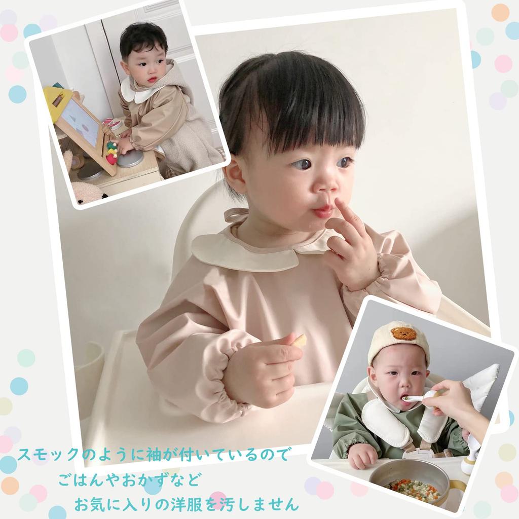 Набор для кормления Длинный Набор Скандинавский Прикорм Прием пищи Возраст Ясли Детский сад Подготовка к поступлению [kalavika] Фартук, Рукав, 2, Стиль, Моющийся, Детский, Еда,