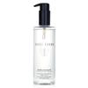 Soothing Cleansing Oil 200ml, 1 Piece