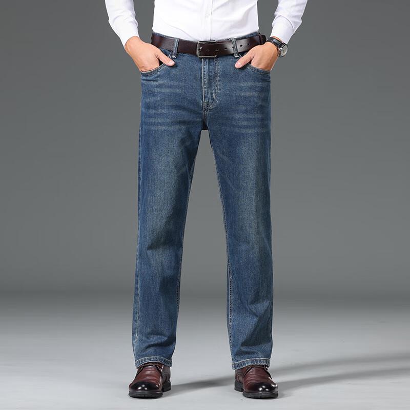 Yiliteng Men's Business Casual Straight-Leg Jeans YTMSDKY9345