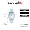 Часы Swatch AURORA SKY New Gent SS08S100 Blue [Swatch]