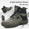 Cross-Border Steel Toe Safety Shoes: High-Top, Anti-Smash, Puncture-Resistant, Wear-Resistant, Soft Sole, Comfortable Fit.
