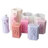Silicone Candle Mold Embossed Married Couple Aromatherapy Mould Epoxy Resin Candle Molds Jewelry Making Supplies