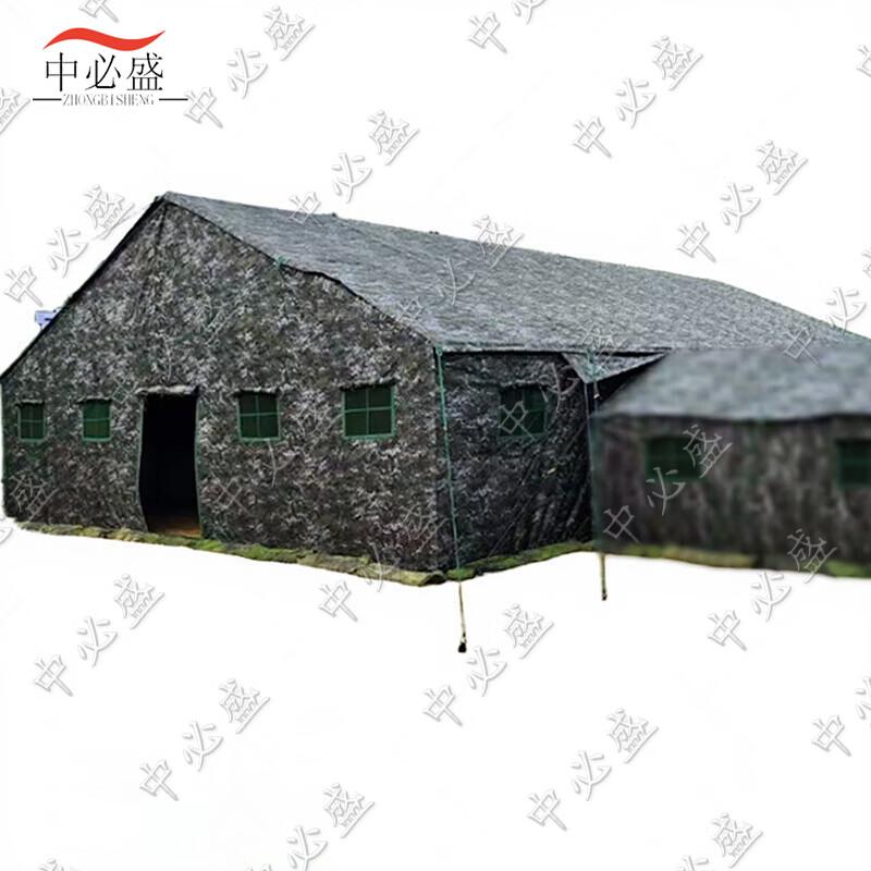 Zhongbisheng Heavy-Duty Outdoor Command Tents & Accessories