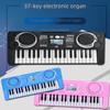 Douyin Kids' 37-Key Electronic Piano Toy - Musical Instrument for Children