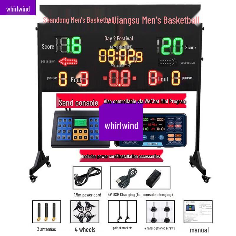 Portable Wireless Basketball 24-Second Shot Clock & Scoreboard
