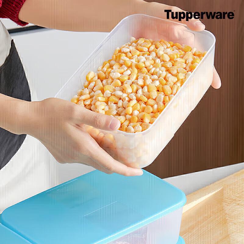 Контейнеры Tupperware для замораживания продуктов