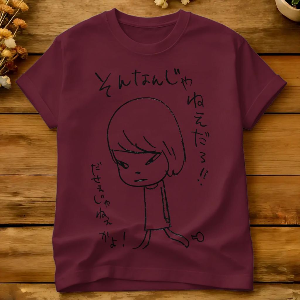 Unisex Yoshitomo Nara Fashion T Shirts Cotton Tees Summer Classic Shortsleeve T Shirt Oneck Fashion Design Tee Shirt