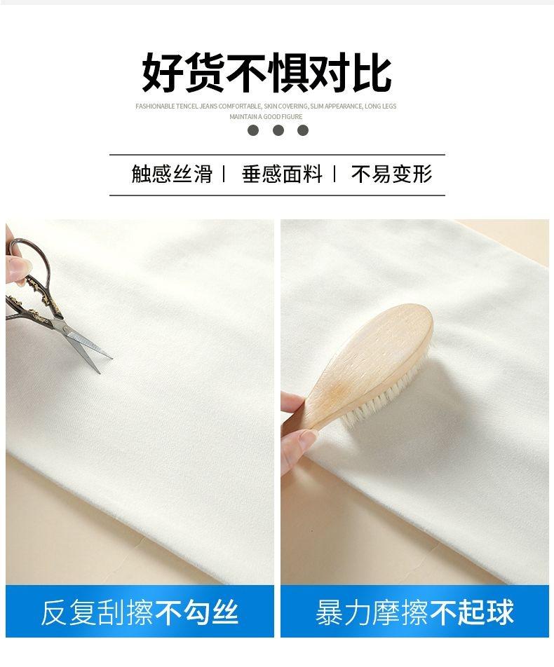 Ge Di Jie Tian Si Three proof Fabric Wrinkle Design High Waist Wide Leg A-line Cowboy Shorts for Women