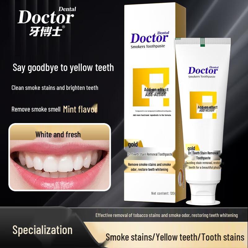 Dr. Tooth Gold Anti-Stain Toothpaste
