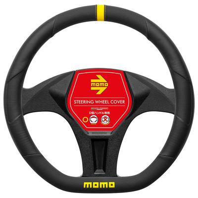 MOMO TRACK Чехол на рулевое колесо грузовика, Италия, Милан, Плоское дно, D-образный, Желтый