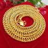 24k Vietnamese Sand Gold Thickened Side Chain 8-10mm-Double Buckle Necklace