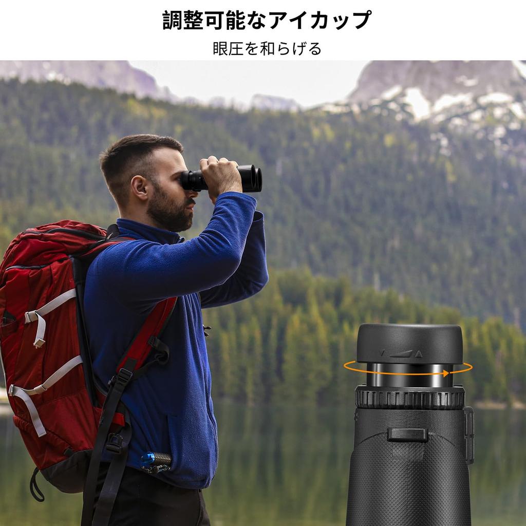 Concept Innovative 10x High Magnification Camera Tripod Connection Interface IP68 Waterproof Ultra Clear Telescope Lens Glasses Compatible Premium