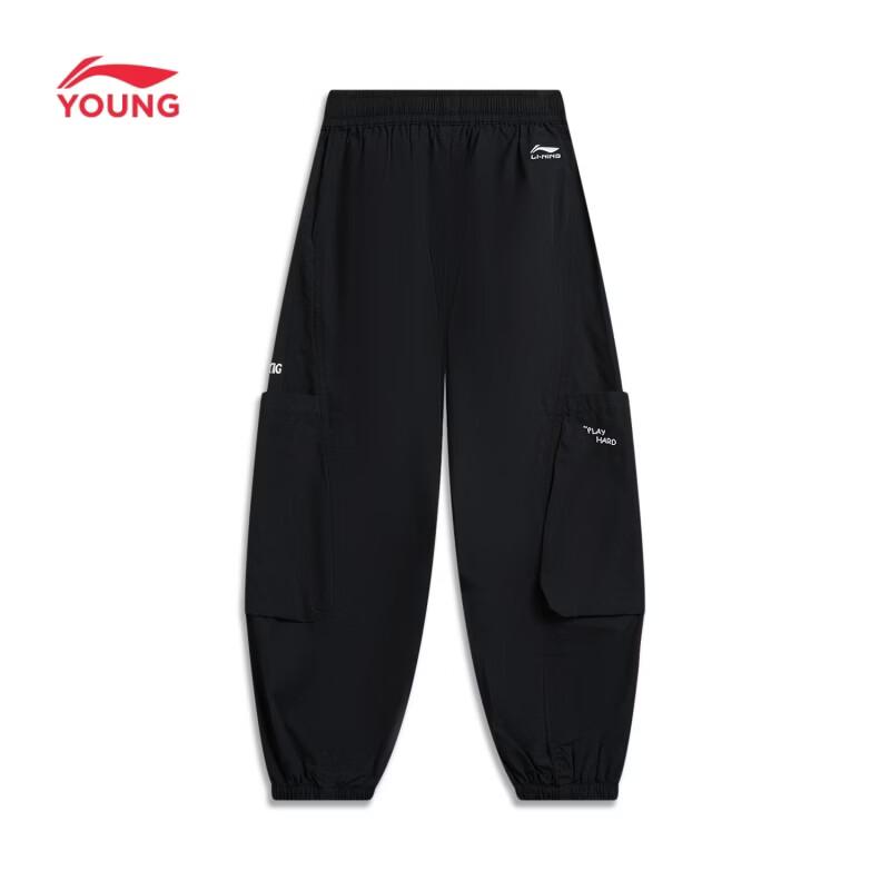 Li-Ning Дышащие спортивные брюки-джоггеры для молодежи, унисекс