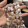 Натуральные фиолетовые квадратные жемчужные бусины в стиле барокко 12x16 мм 36 см Сквозное отверстие Прямоугольная жемчужная нить Для дизайнерского акцентного ожерелья DIY Изготовление ювелирных изделий