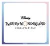 Weiss Schwarzblau Полуколода Дисней Twisted Wonderland